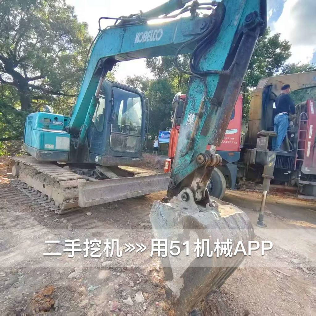 51机械